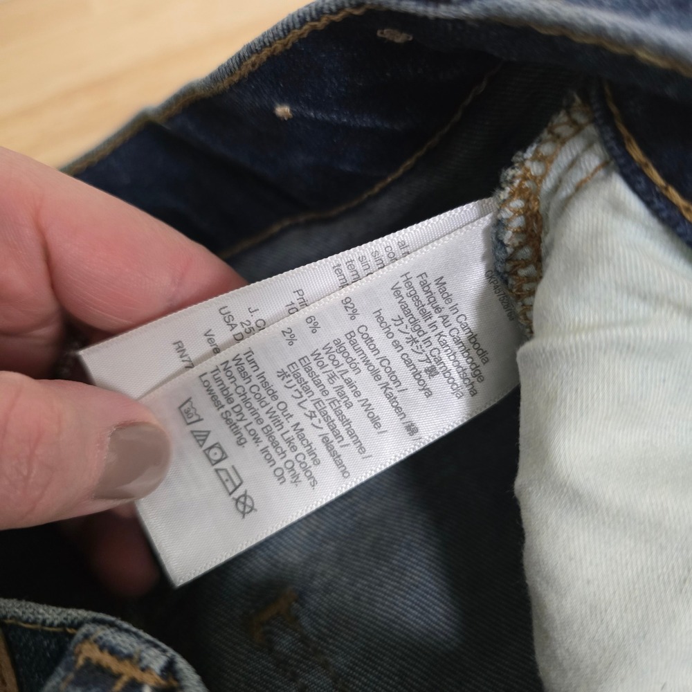 Madewell The Perfect Vintage Jean  Women's‎ Size 25 Dark Wash High Rise - Picture 5 of 10